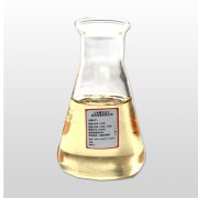 2#复合芳烃溶剂